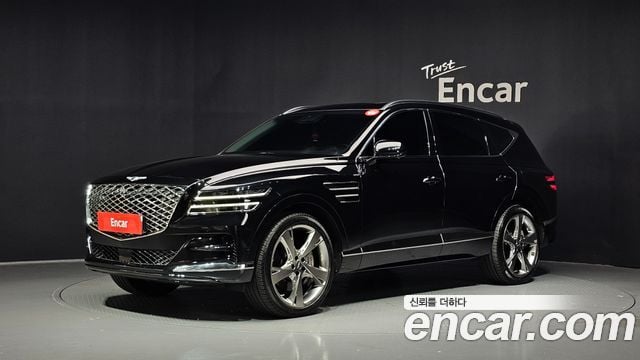 Genesis GV80 2.5T Benzin 2WD