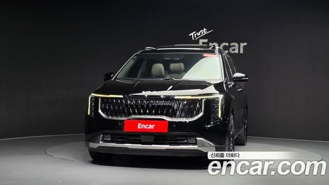 Kia Carnival HEV 7-Seater Signature