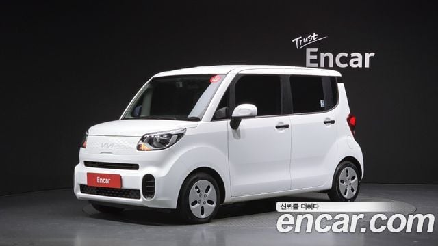Kia Ray Van Prestige