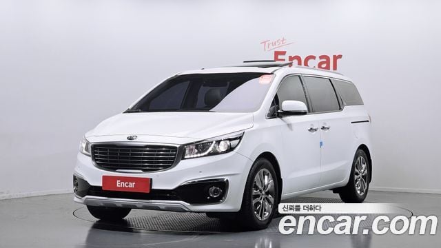 Kia Carnival 7-seater Limousine