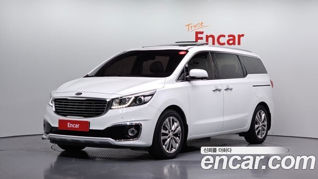 Kia Carnival 7-seater Limousine