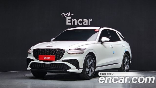 Genesis GV70 2.5T Benzin 2WD