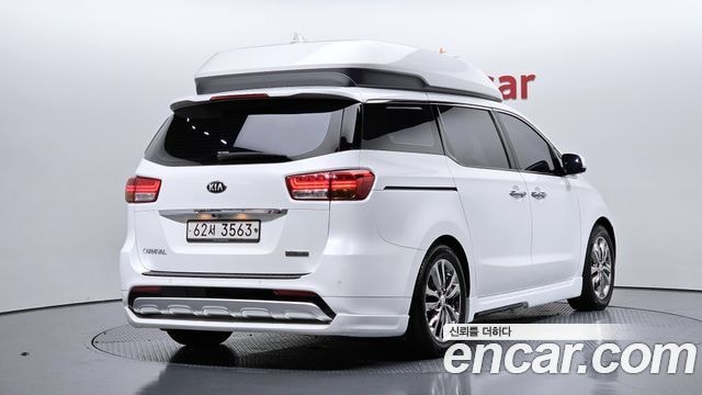 Kia Canival Gasoline 9-Seater High Limousine Noblesse