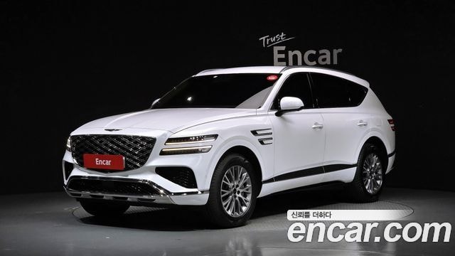 Genesis GV80 2.5T Gasoline 2WD